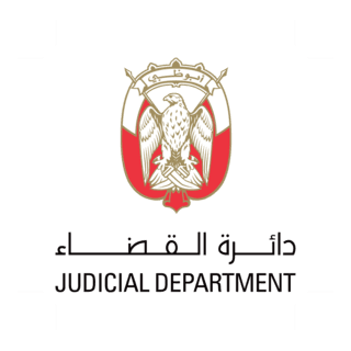 Judicial Department