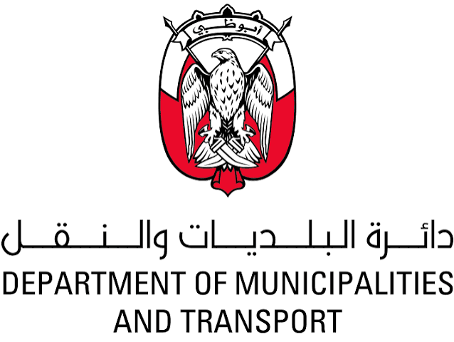 Dept. of Municipalities