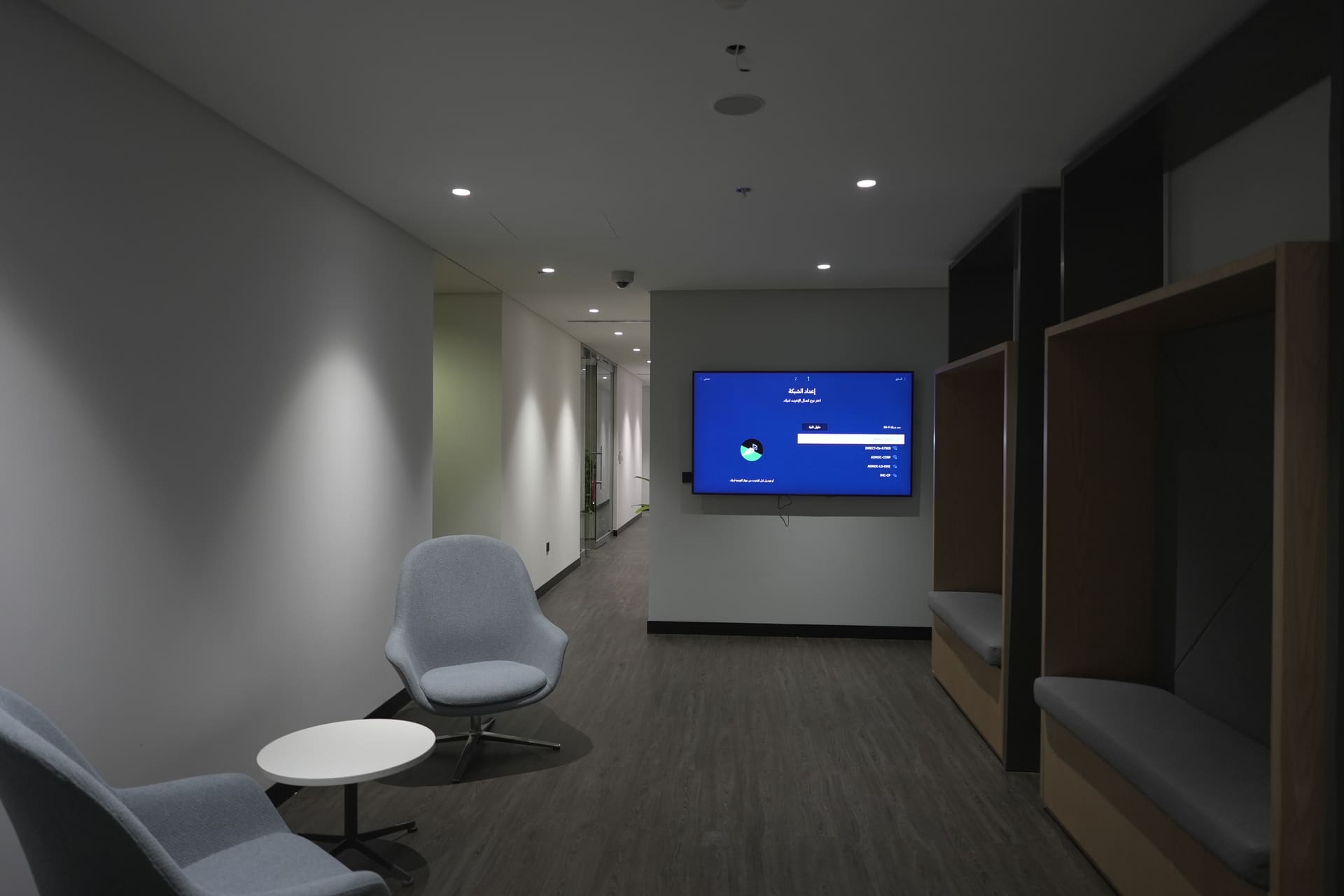 ADNOC HQ 3