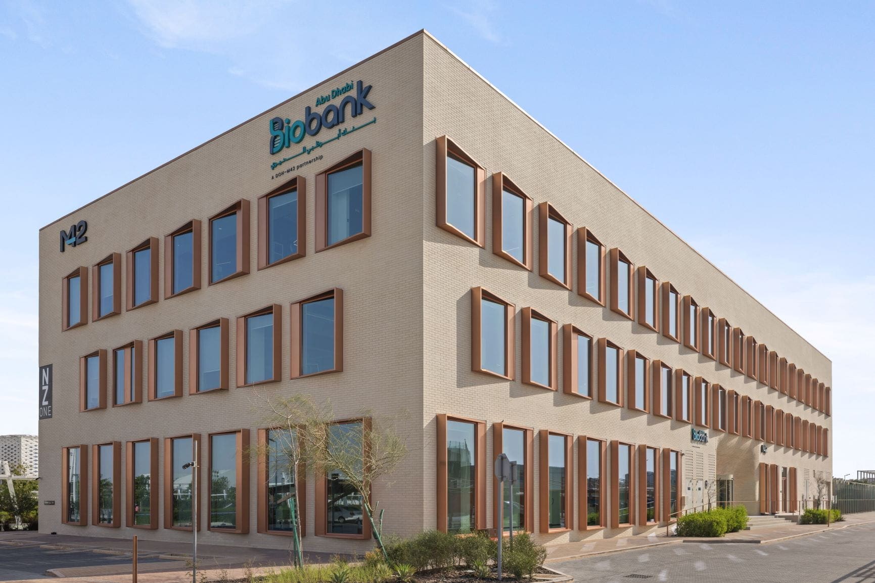 Bio Bank