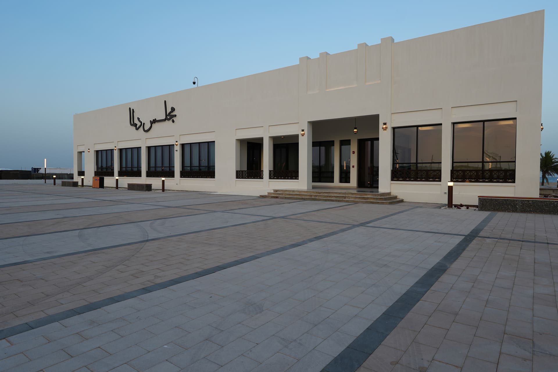 Majalis Abu Dhabi